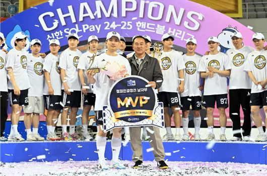 챔프전 MVP를 받은 이한솔(H리그 제공)