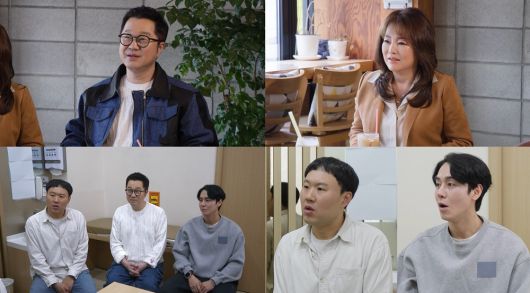 KBS 2TV 살림하는 남자들2