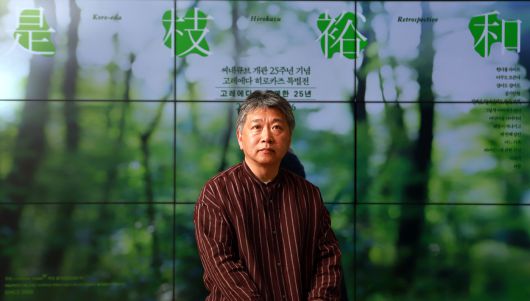 고레에다 히로카즈 감독 /(주) 티캐스트 제공