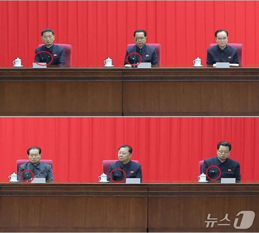 (평양 노동신문=뉴스1) = 1월 27일 열린 비서국 확대회의. 주석단에 앉은 당비서  중 유일하게 조용원만 당 배지를 미착용했다. [국내에서만 사용가능. 재배포 금지. DB 금지. For Use Only in the Republic of Korea. Redistribution Prohibited] rodongphoto@news1.kr