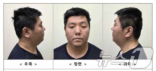 경찰이 서울 강북구 미아동 한 마트에서 흉기를 휘둘러 1명을 살해하고 1명을 다치게 한 30대 남성의 신상을 공개했다. 서울경찰청은 29일 홈페이지를 통해 살인 혐의를 받는 1992년생 김성진의 얼굴과 이름, 나이를 공개했다. 김씨가 이의를 제기하지 않으며 그의 신상은 이날부터 30일간 홈페이지에 노출된다. (서울경찰청 제공. 재판매 및 DB 금지) 2025.4.29/뉴스1