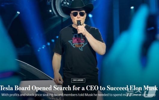 해당 기사 - WSJ 갈무리