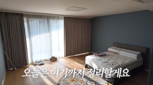 '바로 그 고소영' 방송화면 캡처