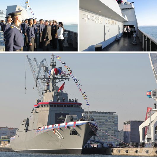 (평양 노동신문=뉴스1) =북한의 신형 다목적 구축함 '최현'호. [국내에서만 사용가능. 재배포 금지. DB 금지. For Use Only in the Republic of Korea. Redistribution Prohibited] rodongphoto@news1.kr