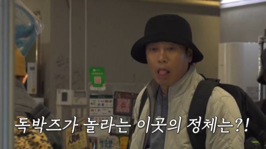 채널S, SK브로드밴드, K·star, NXT