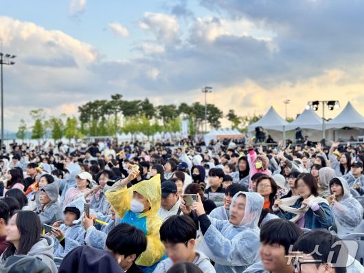 중소벤처기업부는 3일 세종특별시 세종동 세종중앙공원에서 5월 동행축제 개막행사를 열었다. . ⓒ News1 이민주 기자