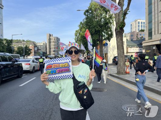 퀴어문화축제에 참여한 강선화 씨의 모습. (강선화 씨 제공)