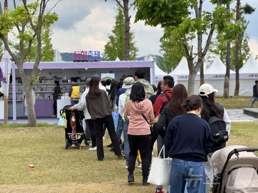 중소벤처기업부가 세종시 세종중앙공원에서 5월 동행축제 개막 행사를 열었다. ⓒ News1 이민주 기자