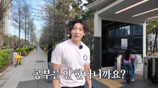 (유튜브 '유진VS태영')