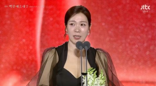 '제61회 백상예술대상 with 구찌' 캡처