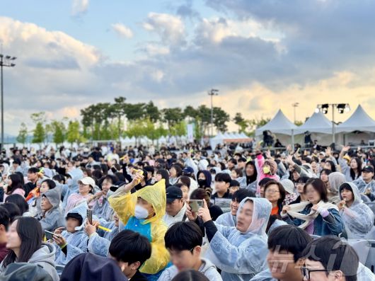 중기부는 3일 세종시 세종중앙공원에서 5월 동행축제 개막행사를 열었다. ⓒ News1 이민주 기자