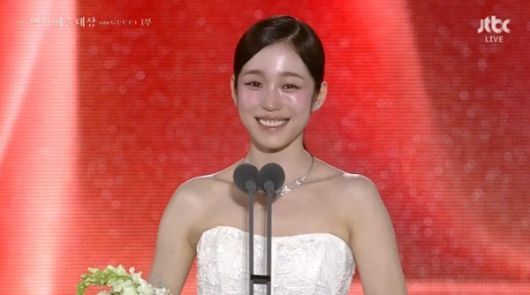 '제61회 백상예술대상 with 구찌' 캡처