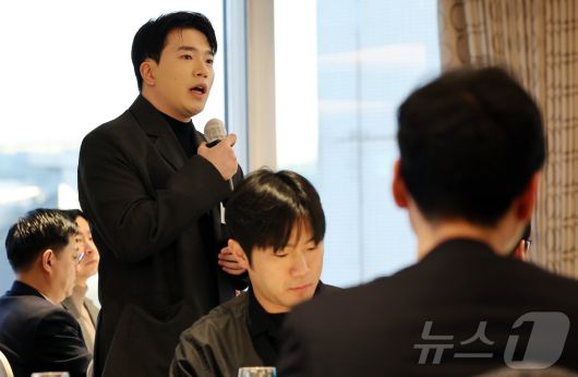 김남웅 포필러스 대표가 지난 1월 15일 오전 서울 중구 롯데호텔에서 열린 제7회 뉴스1 블록체인 리더스클럽에서 자유 발표를 하고 있다. 2025.1.15/뉴스1 ⓒ News1 이동해 기자