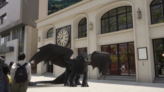 '드래곤 길들이기'