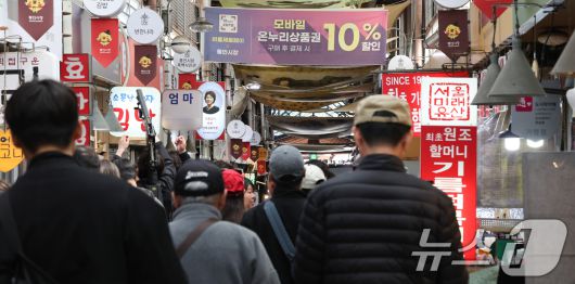 서울 종로구의 한 전통시장 모습. ⓒ News1 허경 기자