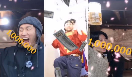 에픽하이 유튜브 구독자 100만 돌파