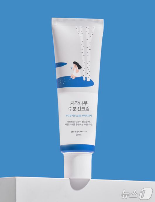 라운드랩 '자작나무 수분 선크림' (화해 제공)