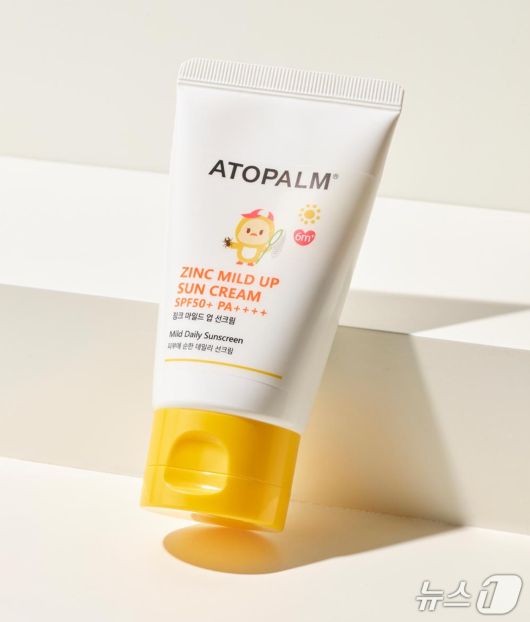아토팜 '징크 마일드 업 선크림' (화해 제공)