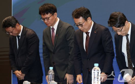 뉴스1