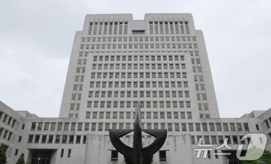 대법원./뉴스1 ⓒ News1 박세연 기자