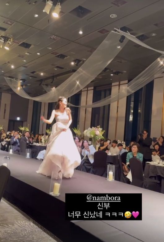 배우 김보미 인스타그램