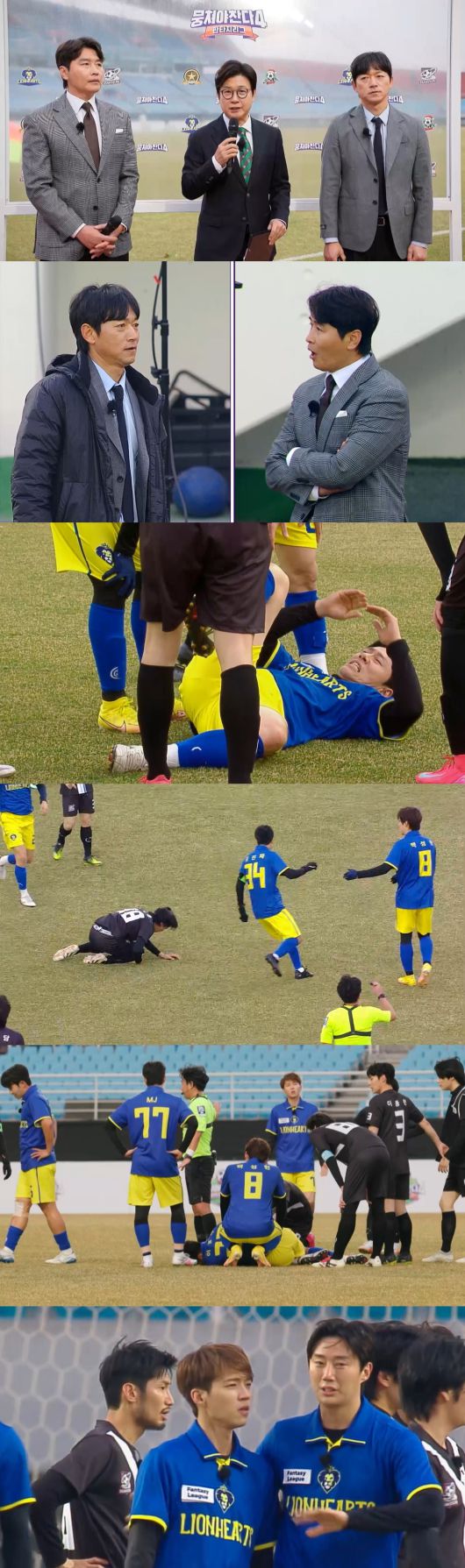 JTBC 뭉쳐야 찬다4