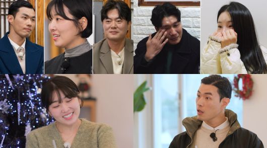 SBS플러스 나솔사계