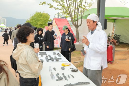 ‘울산쇠부리축제’가 11일 울산 북구 달천철장에서 열렸다.2025.5.11./뉴스1 김세은 기자
