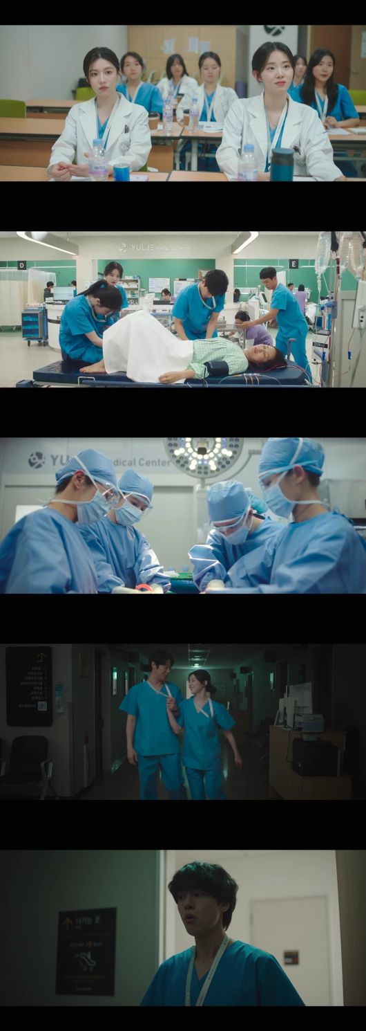 tvN 언젠가는 슬기로울 전공의생활