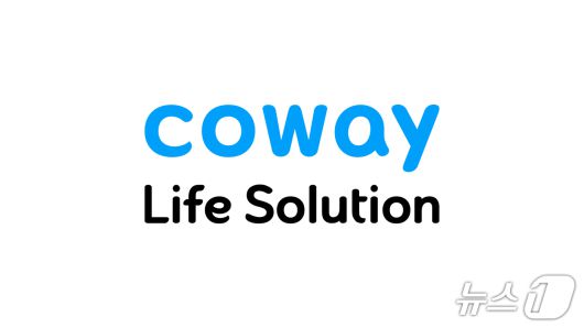 코웨이라이프솔루션 CI.(코웨이 제공)