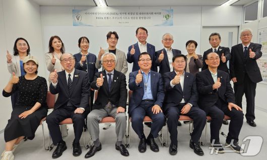 대한수의사회는 13일 FAVA 원헬스 후쿠오카 사무소를 찾아 그동안의 활동을 듣고 발전방향을 함께 모색했다. ⓒ 뉴스1 최서윤 기자