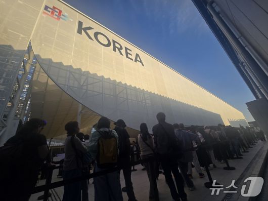 오사카 엑스포 한국관 입장을 기다리는 관람객. 2025.05.13 ⓒ 뉴스1 김승준 기자