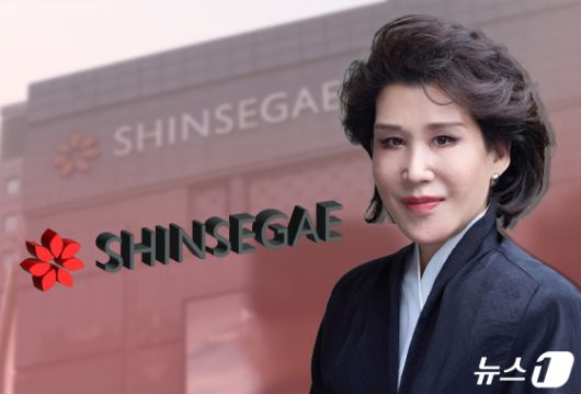 ⓒ News1 양혜림 디자이너