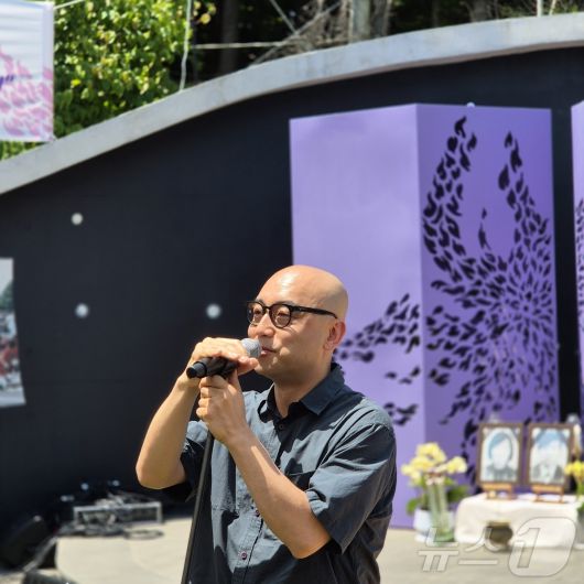 13일 오전 경기 양주시 효순미선평화공원에서 열린 고(故) 신효순·심미선 양 22주기 추모행사에서 가수 하림이 추모공연을 하고 있다. 2024.06.13./뉴스1 ⓒ News1 양희문 기자