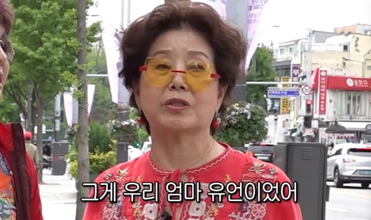 유튜브 선우용여