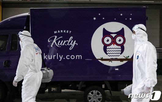 서울 송파구 마켓컬리 물류센터. 2020.5.27/뉴스1 ⓒ News1 이재명 기자