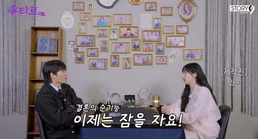 현아/유튜브 캡처