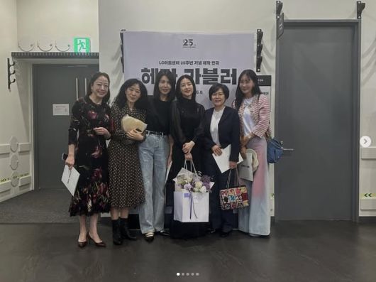 김정은 인스타그램 캡처