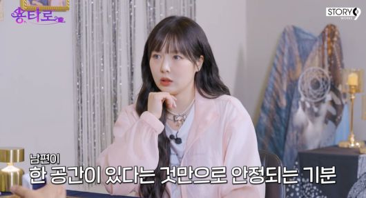 현아/유튜브 캡처