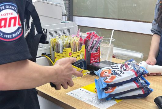 (세븐일레븐 제공)