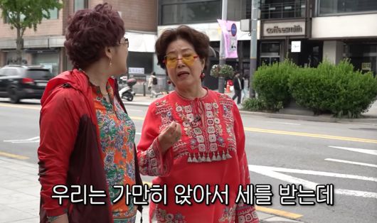 유튜브 선우용여