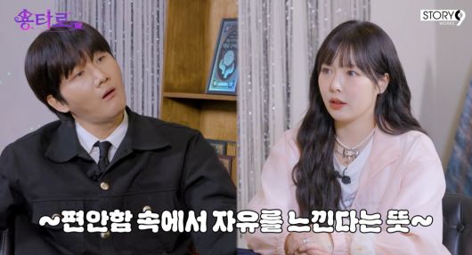 현아/유튜브 캡처