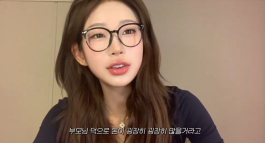 최진실 딸 최준희 유튜브