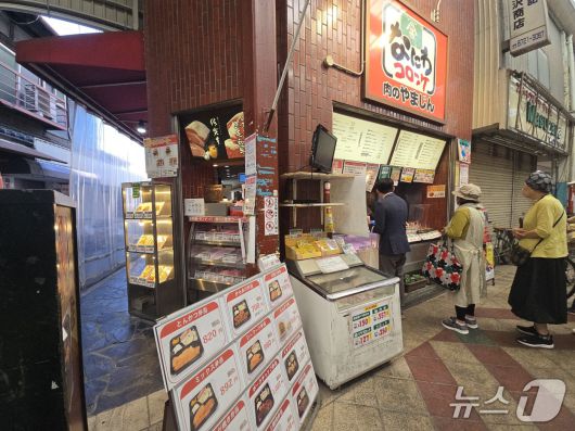 세카이 호텔과 협력하고 있는 75년째 영업 중인 정육점 2025.05.15 ⓒ 뉴스1 김승준 기자