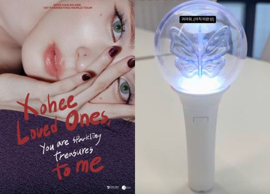 9아토엔터테인먼트