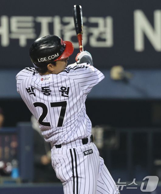LG 트윈스 박동원. /뉴스1 DB ⓒ News1 오대일 기자