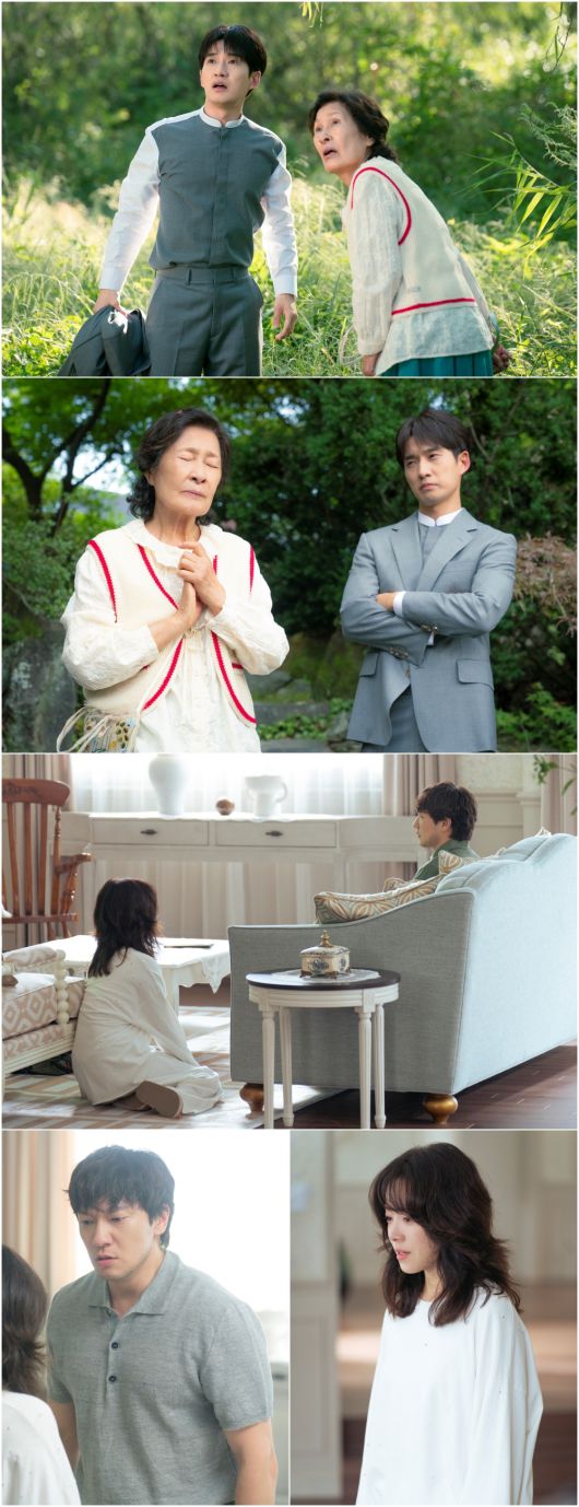 '천국보다 아름다운' 방송화면 캡처