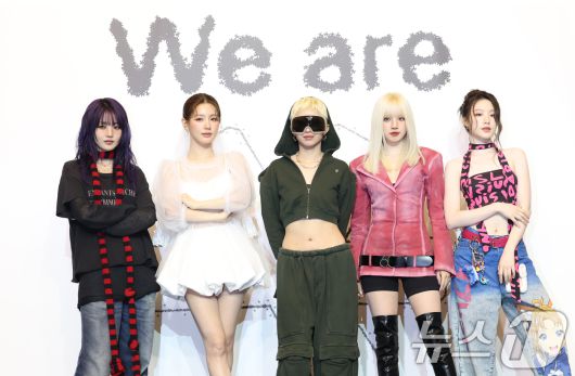 그룹 '아이들(i-dle)'이 19일 오후 서울 강남구 조선팰리스 서울 강남에서 열린 미니 8집 '위 아(We are)’ 기자간담회에 참석해 포즈를 취하고 있다. 2025.5.19/뉴스1 ⓒ News1 권현진 기자