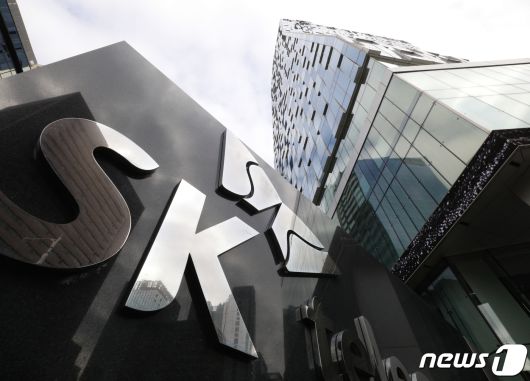 SK텔레콤 T타워 2020.2.26/뉴스1