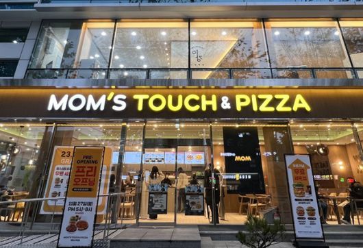 (맘스터치 제공)